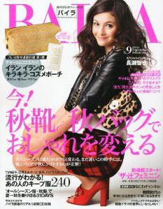 dansko/BAILA SEP 2010